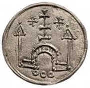 Obol - Andrew II obverse image