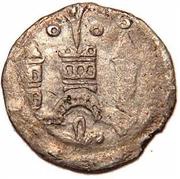 Obol - Andrew II, Hungary, 1205-1235 reverse image