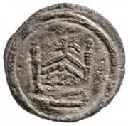 Obol - Andrew II reverse image