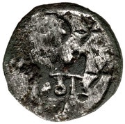 Obol - Andrew II obverse image