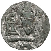 Obol - Andrew II, Hungary, 1205-1235 reverse image