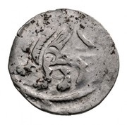 Obol - Andrew II reverse image