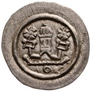 Obol - Andrew II, Hungary, 1205-1235 reverse image