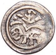 Obol - Béla IV, Hungary, 1205-1235 reverse image