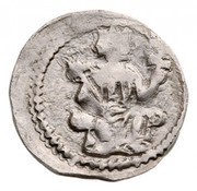 Obol - Béla IV obverse image