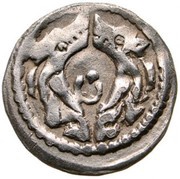 Obol - Stephen V, Hungary, 1270-1272 reverse image
