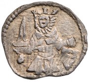 Obol - Andrew III obverse image