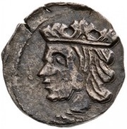 Obol - Andrew III obverse image