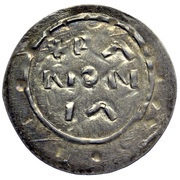 Denier - Solomon, Hungary, 1063-1074 reverse image