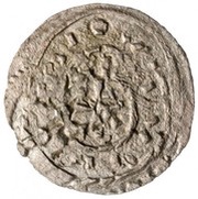 Denier - Ladislaus I, Hungary, 1077-1095 reverse image