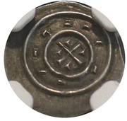 Denier - Coloman, Hungary, 1095-1116 reverse image