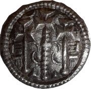 Denier - Stephen II obverse image