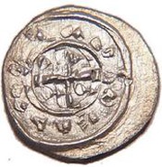 Denier - Béla II, Hungary, 1131-1141 reverse image