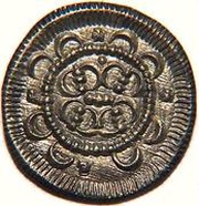 Denier - Béla II obverse image