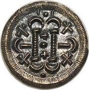 Denier - Béla II obverse image