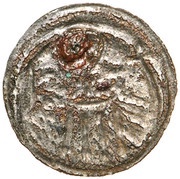 Denier - Géza II, Hungary, 1141-1162 reverse image