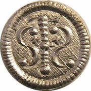 Denier - Géza II obverse image