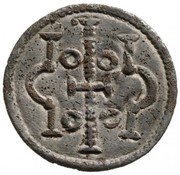Denier - Géza II obverse image