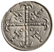 Denier - Géza II obverse image