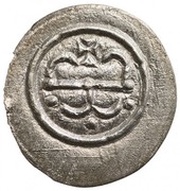 Denier - Géza II, Hungary, 1141-1162 reverse image