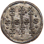 Denier - Géza II obverse image