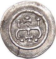 Denier - Géza II, Hungary, 1141-1162 reverse image