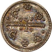 Denier - Géza II obverse image