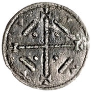 Denier - Géza II obverse image