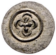 Denier - Ladislaus II, Hungary, 1162-1163 reverse image