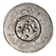 Denier - Stephen III, Hungary, 1162-1172 reverse image