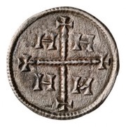 Denier - Stephen III obverse image