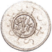 Denier - Stephen III, Hungary, 1162-1172 reverse image