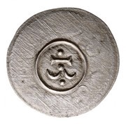 Denier - Stephen III, Hungary, 1162-1172 reverse image