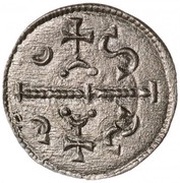 Denier - Stephen III obverse image