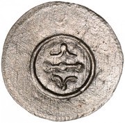 Denier - Stephen III, Hungary, 1162-1172 reverse image