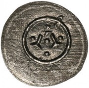 Denier - Stephen III, Hungary, 1162-1172 reverse image