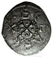 Denier - Béla III obverse image