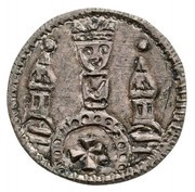 Denier - Andrew II obverse image