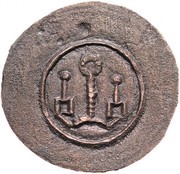 Denier - Andrew II, Hungary, 1205-1235 reverse image