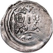 Denier - Andrew II obverse image