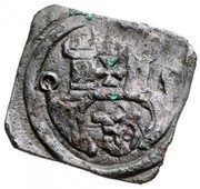 Denier - Andrew II, Hungary, 1205-1235 reverse image