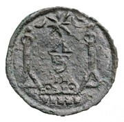 Denier - Andrew II obverse image