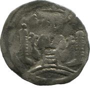 Denier - Andrew II obverse image