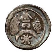 Denier - Béla IV obverse image