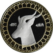 50 Dinars reverse image