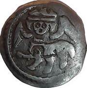 Denier - Béla IV, Hungary, 1235-1270 reverse image