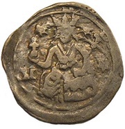 Denier - Stephen V, Hungary, 1270-1272 reverse image