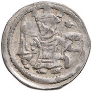 Denier - Ladislaus IV obverse image