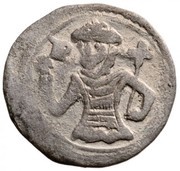 Denier - Ladislaus IV obverse image