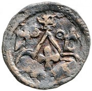 Denier - Ladislaus IV obverse image